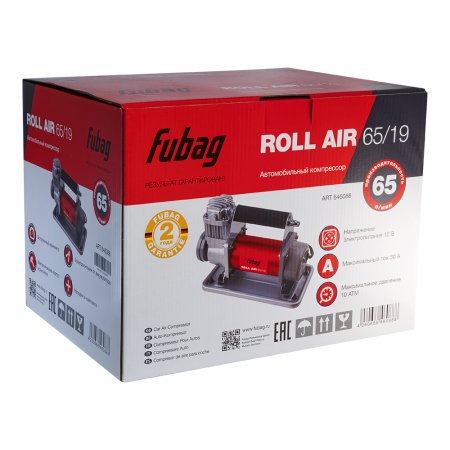 Автомобильный компрессор FUBAG Roll Air 65/19 в Благовещенске фото