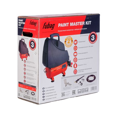 FUBAG Компрессорный набор Paint Master Kit безмасляный компрессор + 3 предмета в Благовещенске фото