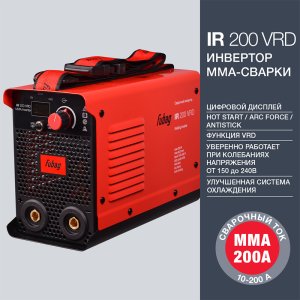 FUBAG Инвертор сварочный IR 200 V.R.D. в Благовещенске фото