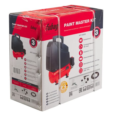 Компрессорный набор FUBAG Paint Master Kit безмасляный компрессор + 3 предмета в Благовещенске фото