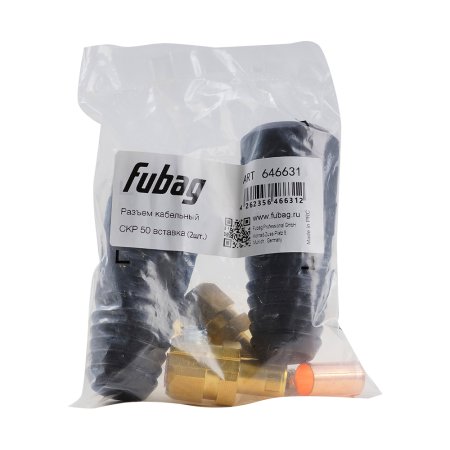 Разъем кабельный Fubag СКР 50 вставка (2 шт.) в Благовещенске фото