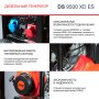 FUBAG Дизельный генератор (одно- и трехфазный) с электростартером DS 9500 XD ES в Благовещенске фото