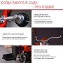 FUBAG Бензиновый триммер FPT 43 + Триммерная леска сечение витой квадрат L 130 м * 2.4 мм в ПОДАРОК в Благовещенске фото