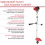 FUBAG Бензиновый триммер FPT 33R + Триммерная леска сечение витой квадрат L 130 м * 2.4 мм в ПОДАРОК в Благовещенске фото