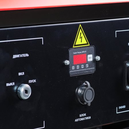 Бензиновый генератор FUBAG BS 3300 A ES с электростартером и коннектором автоматики в Благовещенске фото