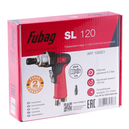 FUBAG Пневмовинтоверт SL 120 + Биты для SL 100, SL 120 1/4 дюйма x50мм (100 шт.) в ПОДАРОК в Благовещенске фото
