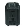 Аккумуляторная батарея FLI5S1P1202 Li-ion к бензиновым газонокосилкам FUBAG с электростартером и минирайдеру (20V/2Ah) в Благовещенске фото