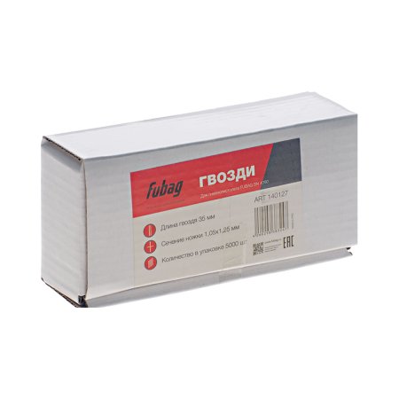 FUBAG Гвозди для SN4050 (1.05х1.25, 35мм, 5000 шт) в Благовещенске фото