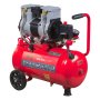 Компрессор воздушный безмасляный малошумный FUBAG OLS 250/24 CM2 в Благовещенске фото